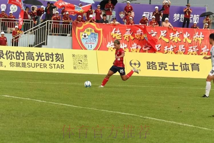 【总决赛第四轮回顾】A组形势持续焦灼 廊坊荣耀之城笑傲B组头名争夺战 【总决赛第四轮回顾】A组形势持续焦灼 廊坊荣耀之城笑傲B组头名争夺战