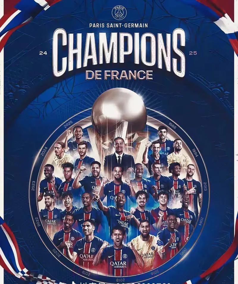 五超联赛第二阶段顺利结束 五超联赛第二阶段顺利结束