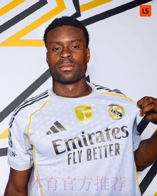 西媒:皇马将在冬窗签下伊卡尔迪!薪资超800万欧元