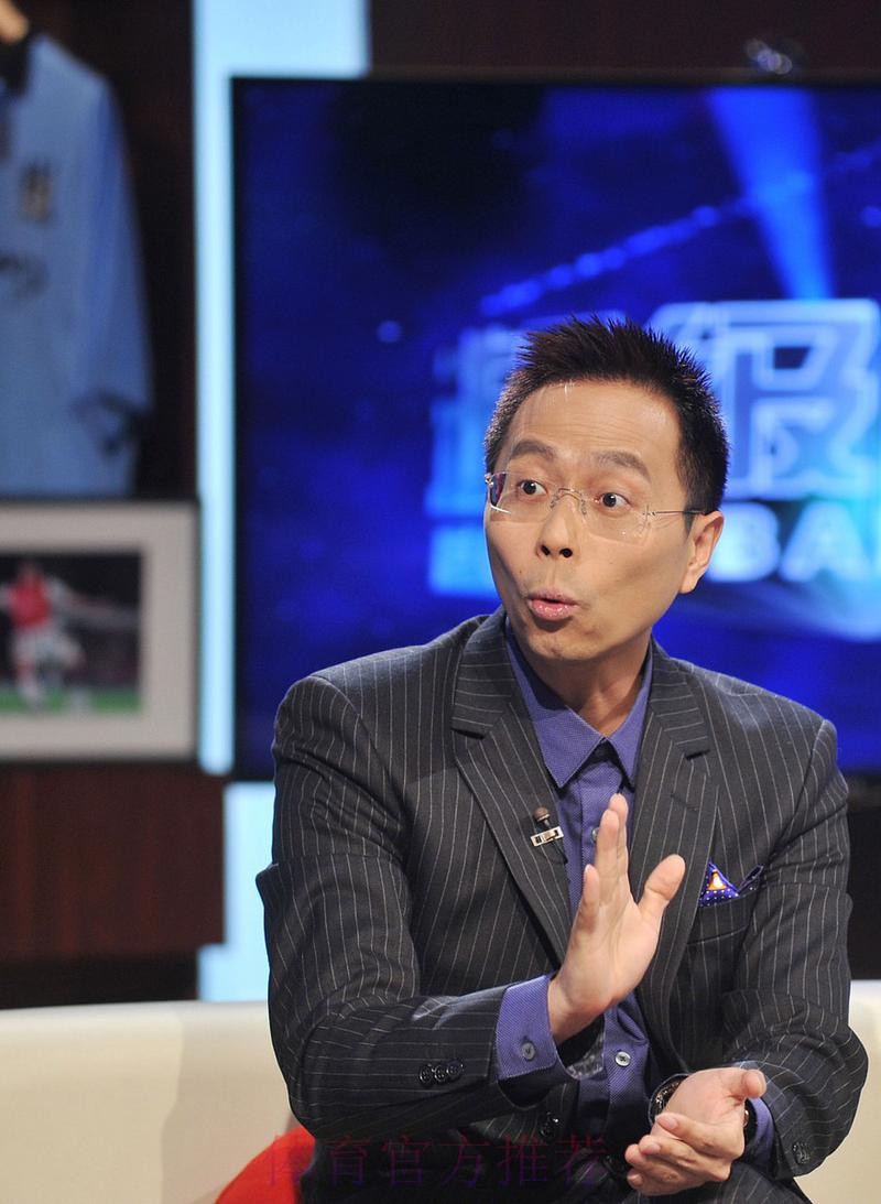 詹俊：皇马西甲稳了吧？要不再冲击一下欧冠？