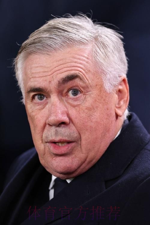 安切洛蒂新冠检测仍阳性 暂未随皇马大部队前往伦敦